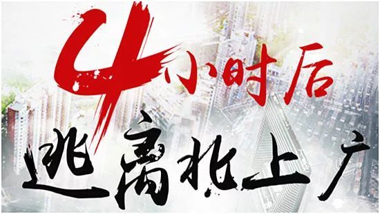 100个线下活动策划创意主题（涨客流必备）(图80)