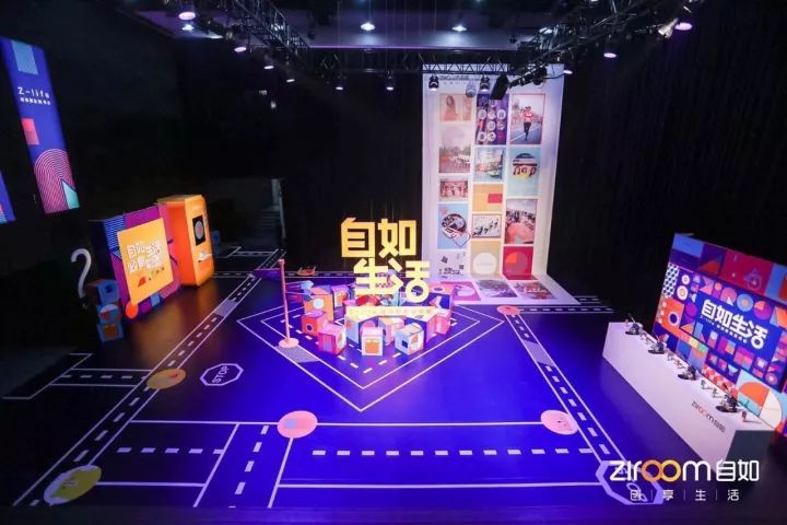 100个线下活动策划创意主题（涨客流必备）(图76)