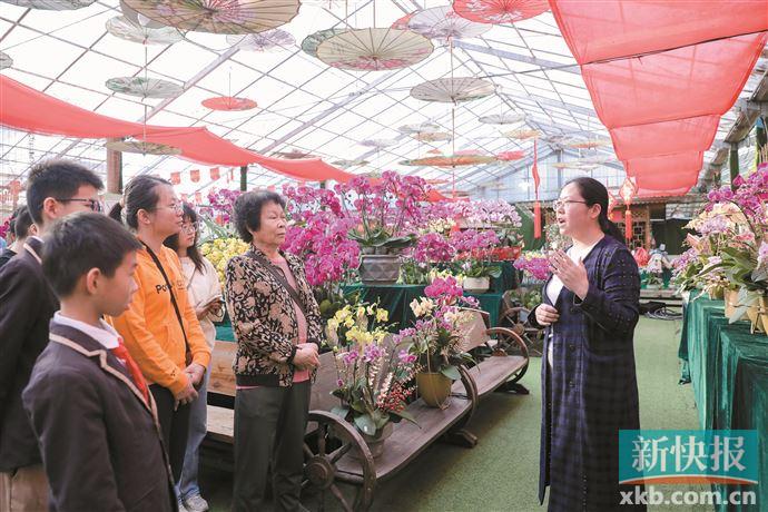 广州首推科普花市 百余项活动等你来解锁(图1)