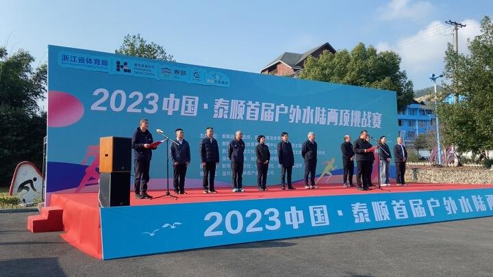 2024东莞可雷火竞技APP官网园春节活动安排（时间+内容）(图1)