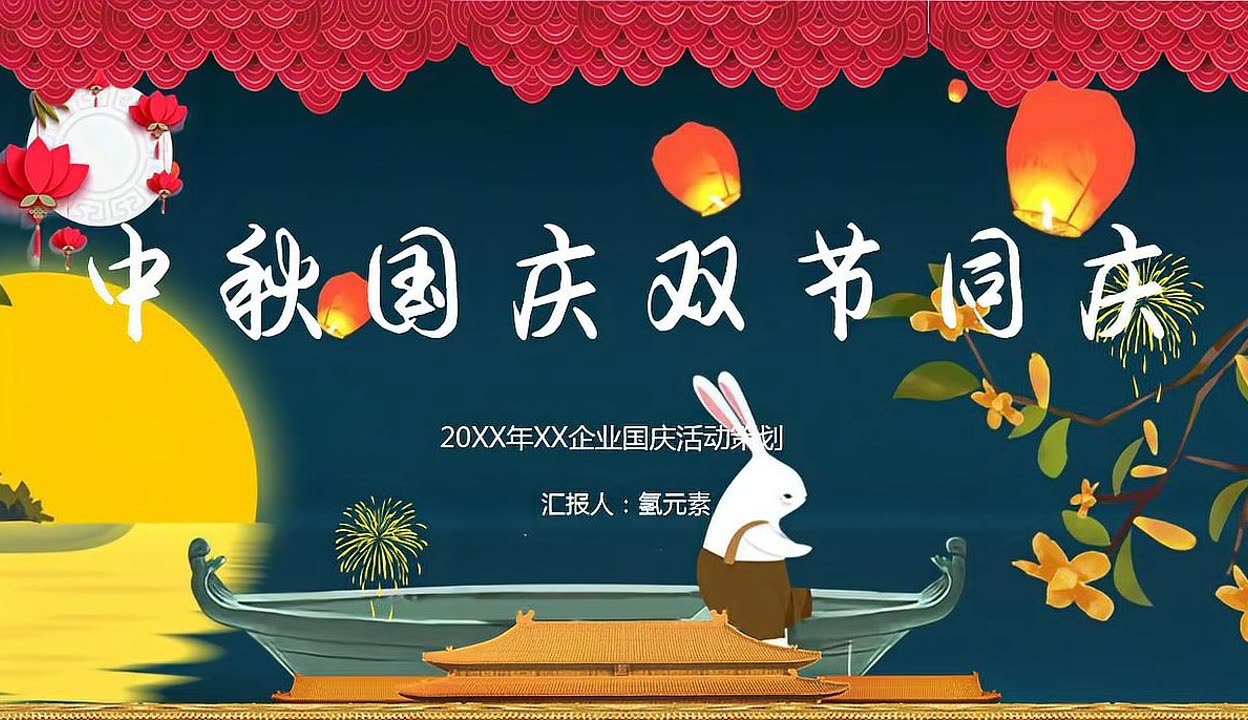 贺新年活动多多！江西新闻客户端千元大奖等你兑换(图1)